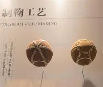 芒果体育,产品,芒果体育平台,芒果体育平台,芒果体育官方网站,芒果体育登录入口,芒果体育app下载