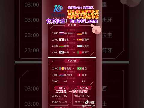 芒果体育,产品,芒果体育平台,芒果体育平台,芒果体育官方网站,芒果体育登录入口,芒果体育app下载