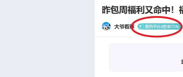美国奥委会,对冬奥会项,目性骚扰案,芒果体育平台,芒果体育官方网站,芒果体育登录入口,芒果体育app下载