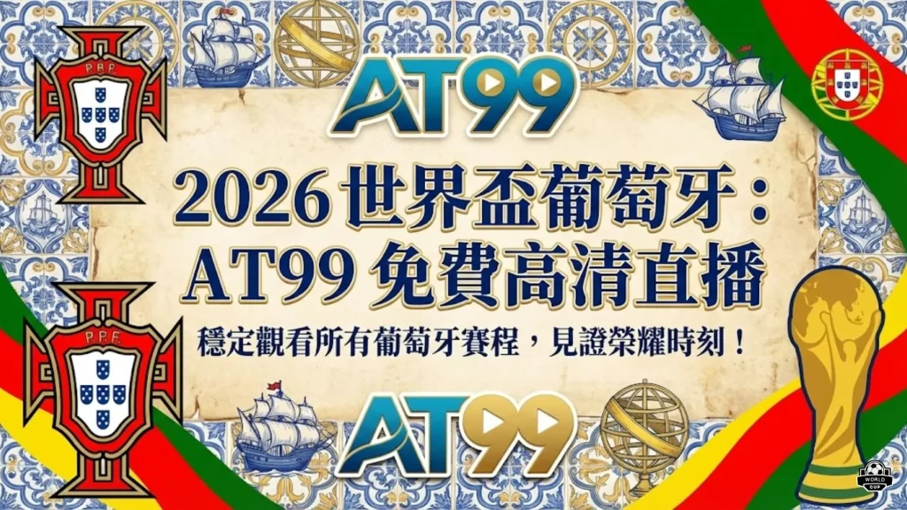 美国奥委会,对冬奥会项,目性骚扰案,芒果体育平台,芒果体育官方网站,芒果体育登录入口,芒果体育app下载