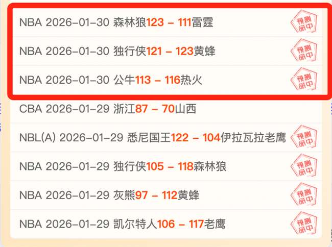 探寻上海海,港新风貌,赛季主场战,芒果体育平台,芒果体育官方网站,芒果体育登录入口,芒果体育app下载