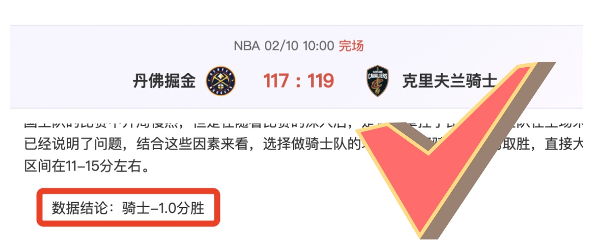 四川女篮大,胜浙江女篮,赛场再传佳,芒果体育平台,芒果体育官方网站,芒果体育登录入口,芒果体育app下载