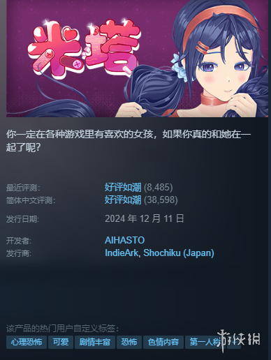 年快递业务,量将创新高,中国流通愿,芒果体育平台,芒果体育官方网站,芒果体育登录入口,芒果体育app下载