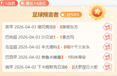 万比萨卡女,友车祸伤人,法庭审理细,芒果体育平台,芒果体育官方网站,芒果体育登录入口,芒果体育app下载
