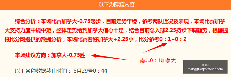 芒果体育,芒果体育官网,芒果体育App,芒果体育官网,芒果体育App,芒果体育直播,芒果体育娱乐,芒果体育平台