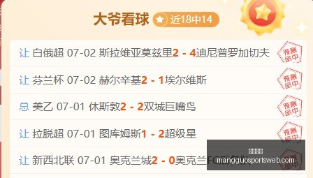 芒果体育,芒果体育官网,芒果体育App,芒果体育官网,芒果体育App,芒果体育直播,芒果体育娱乐,芒果体育平台