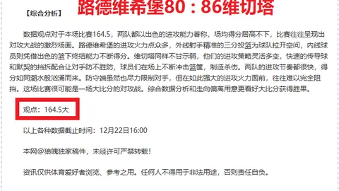 芒果体育 产品 083603 zx0