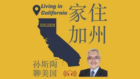 春日健身与川渝佳肴交融，品味闲适时光