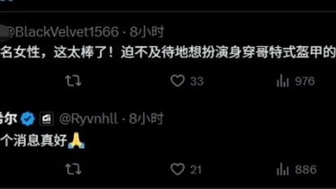 申花超级杯夺冠数紧随广州队，海港参赛仅赢1次冠军