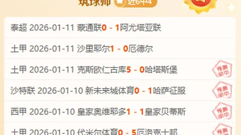 切特休战期专研静态投篮，部分竞技状态待回暖