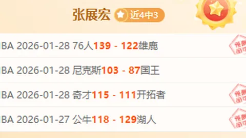 切尔西末段再与桑乔洽谈未来，薪资不成问题，违约金达500万英镑