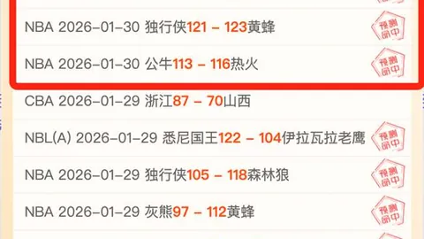 探寻上海海港新风貌！2026赛季主场战袍，港口风情与航运传奇共织时尚篇章！