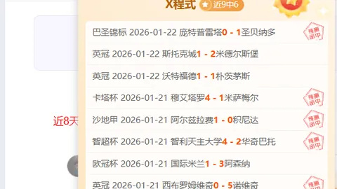 3月14日CBA常规赛：广厦VS广东，朱俊龙经典时刻盘点