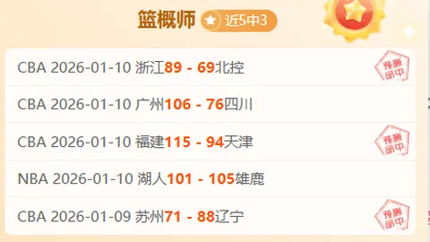 “激情北疆首届残疾人冰雪运动竞技赛在内蒙古圆满举行”