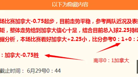 芒果体育 ，芒果体育娱乐，094346 391