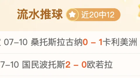 芒果体育，芒果体育官网， 100625 53