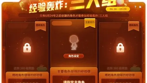 芒果体育 102031
