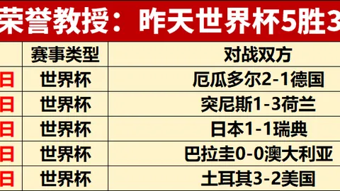 芒果体育 102640