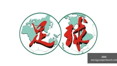 伊朗揭露芒果体育App：全面反击美国敌意行为攻略指南